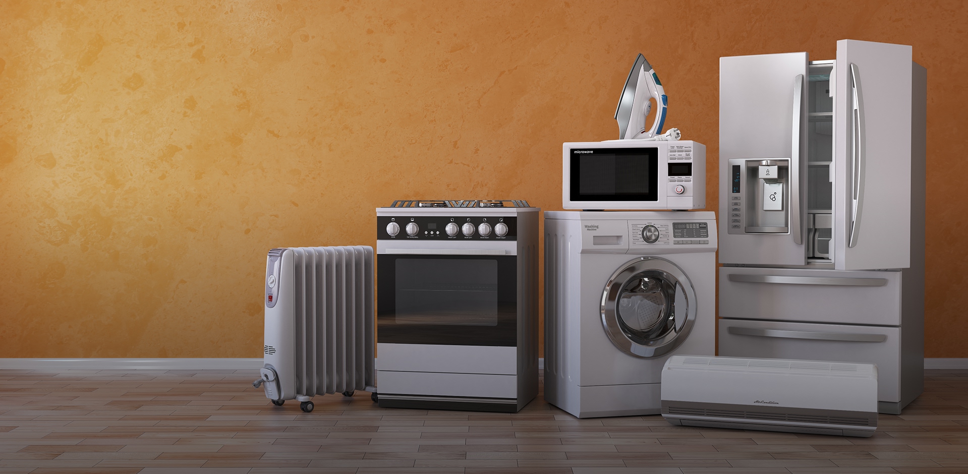 home appliance industry products